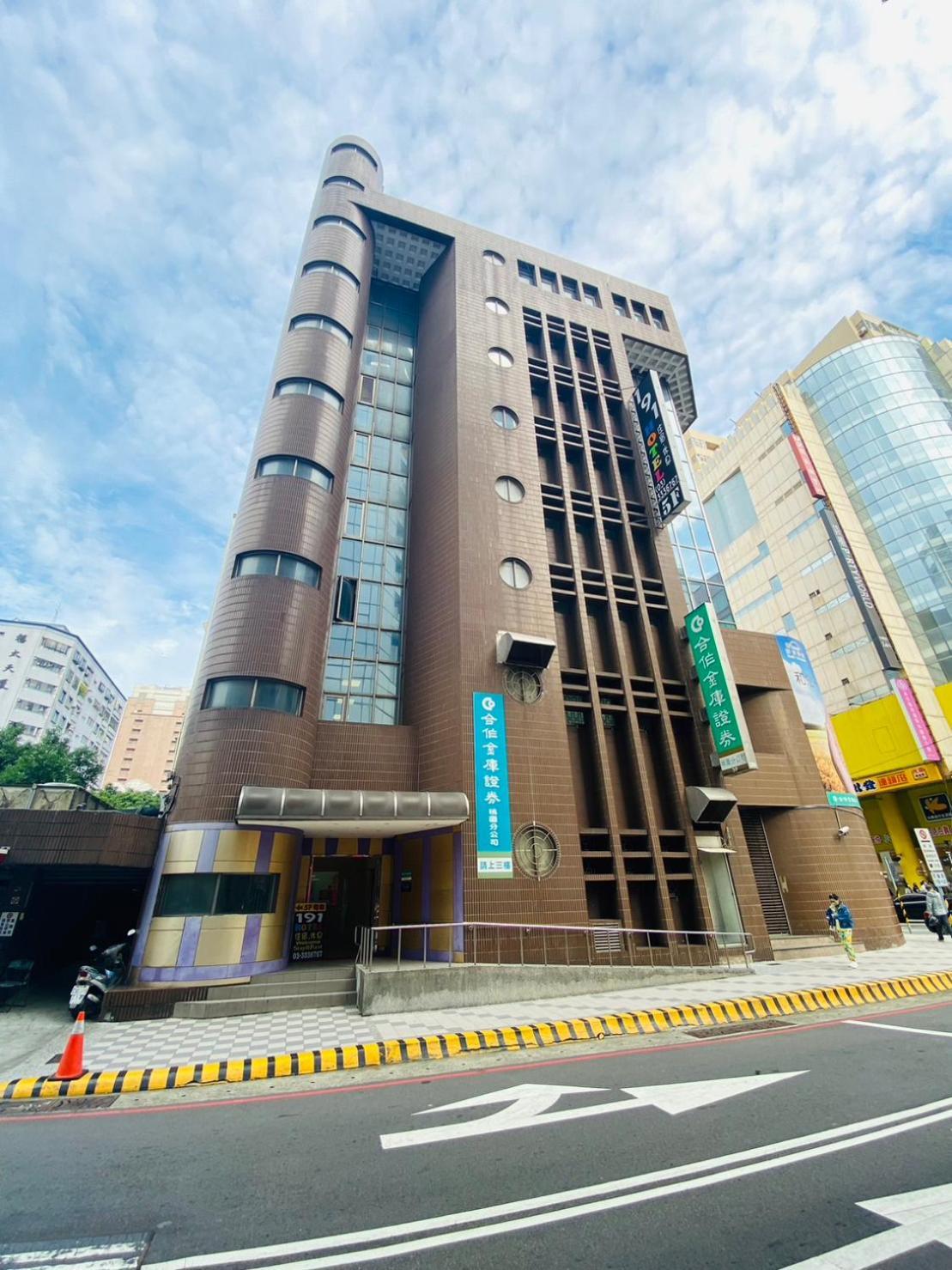 191 Hotel Taoyuan Zewnętrze zdjęcie