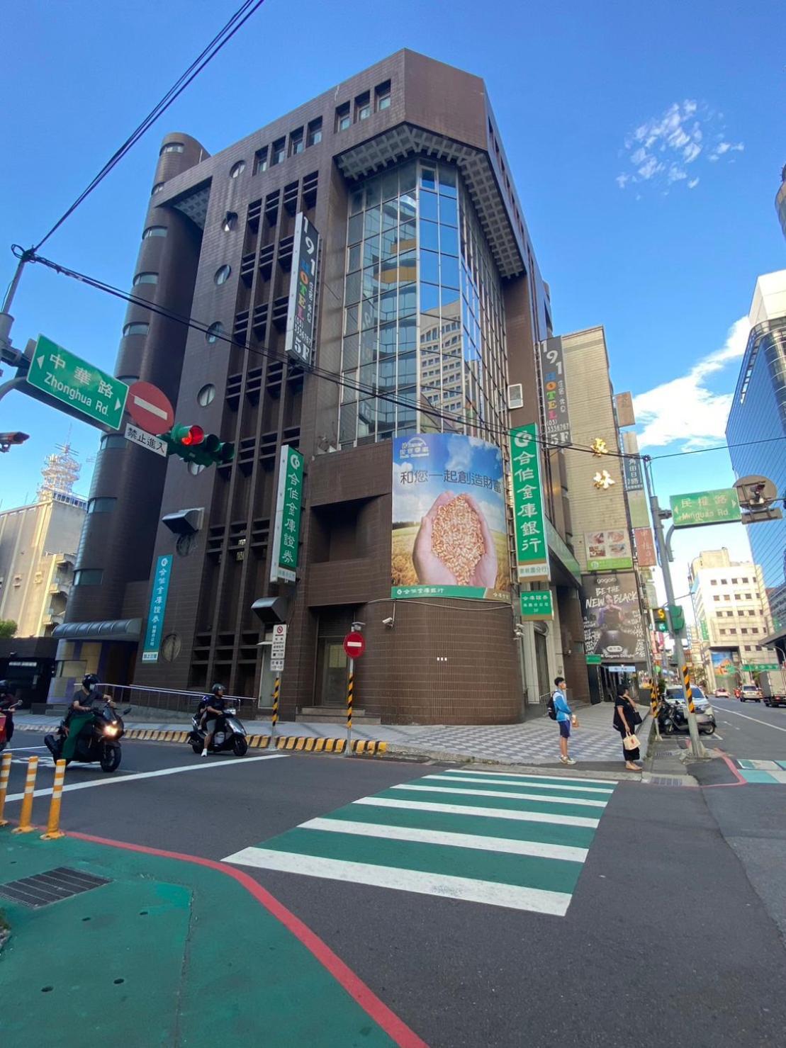 191 Hotel Taoyuan Zewnętrze zdjęcie