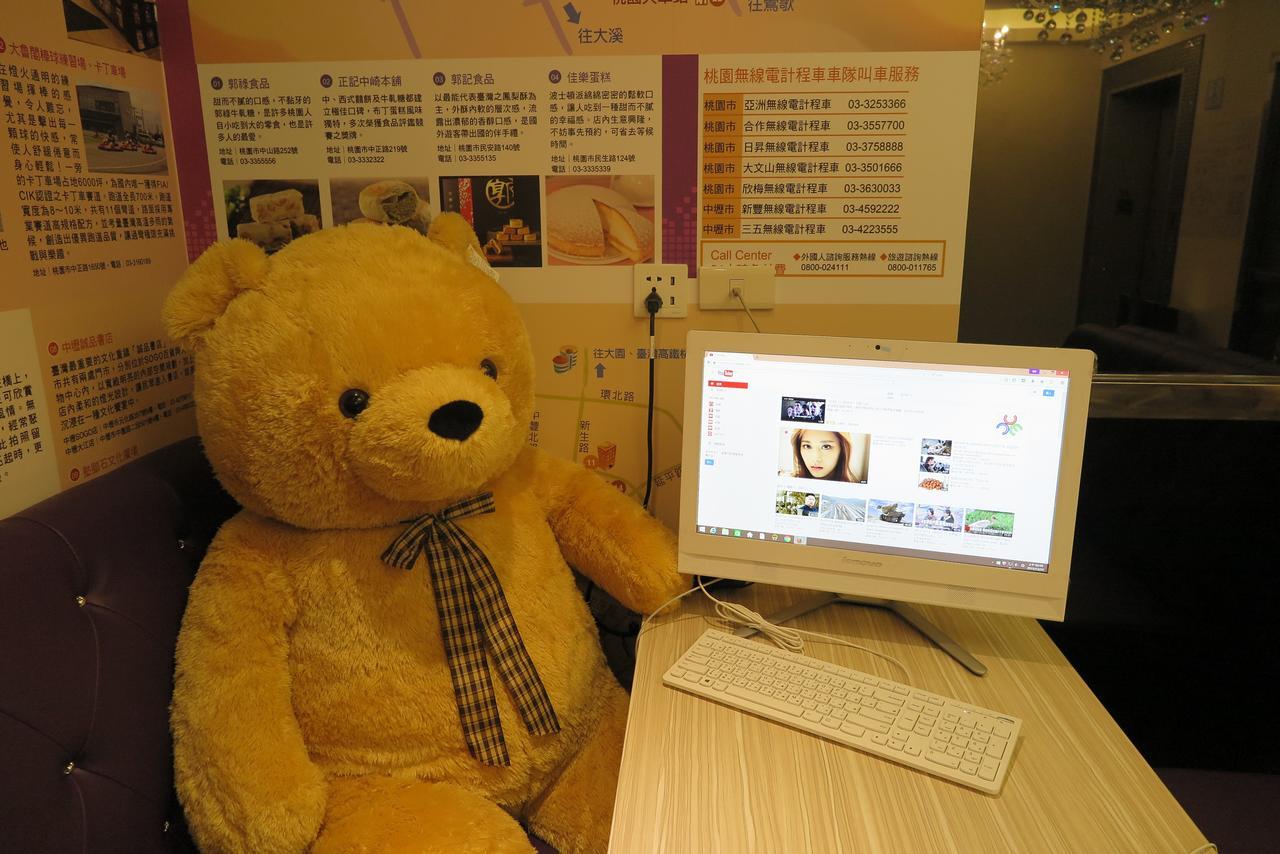 191 Hotel Taoyuan Zewnętrze zdjęcie