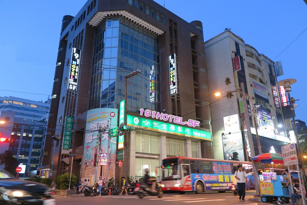 191 Hotel Taoyuan Zewnętrze zdjęcie
