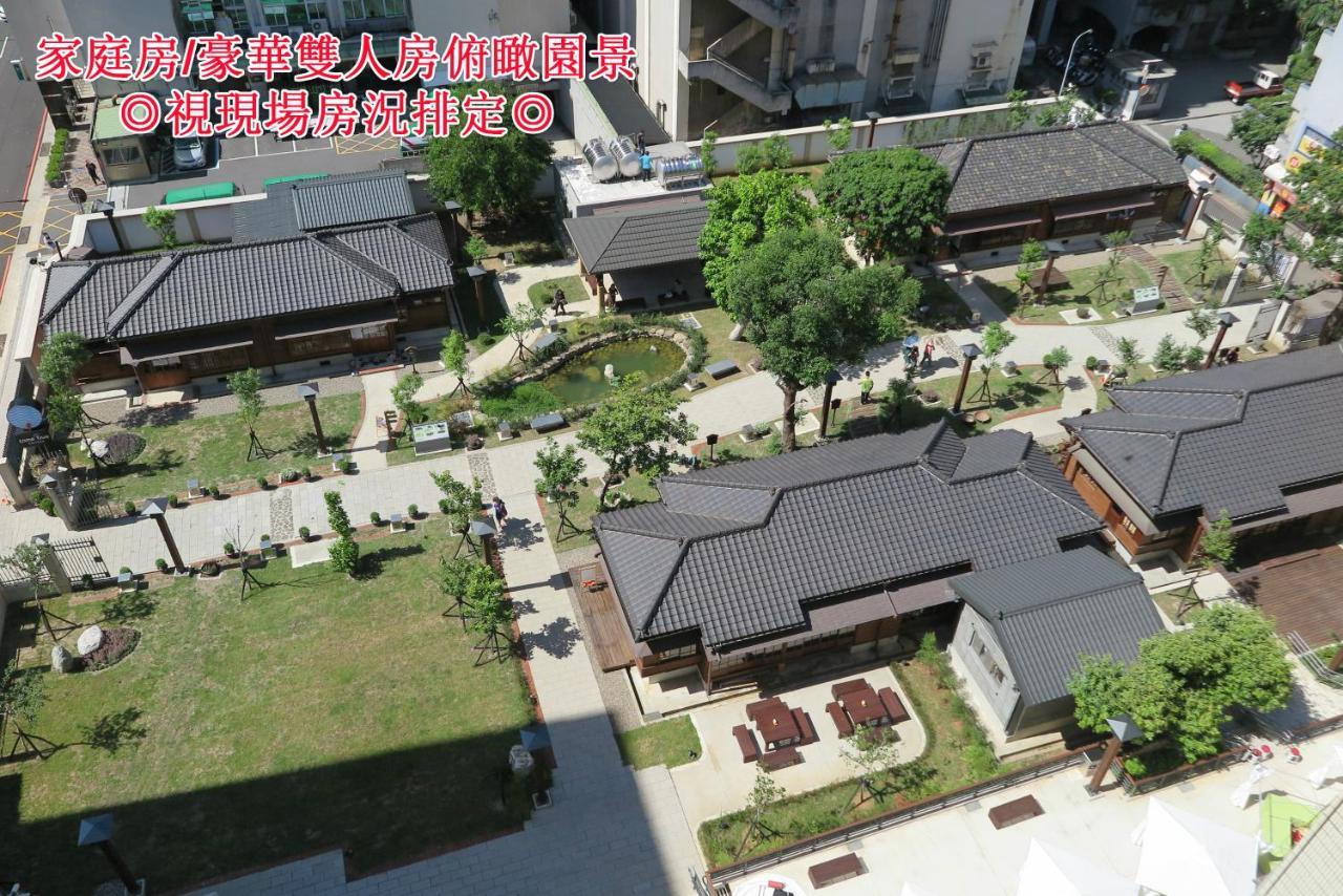 191 Hotel Taoyuan Zewnętrze zdjęcie
